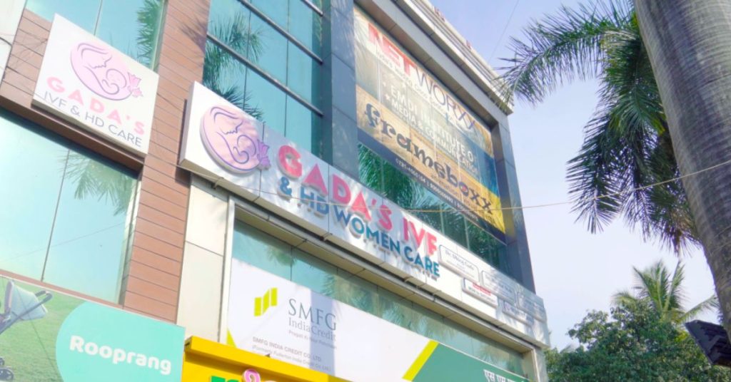 Best Fertility Center India